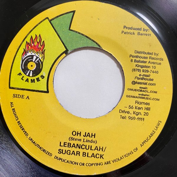 LEBANCULAH & SUGAR BLACK / OH JAH