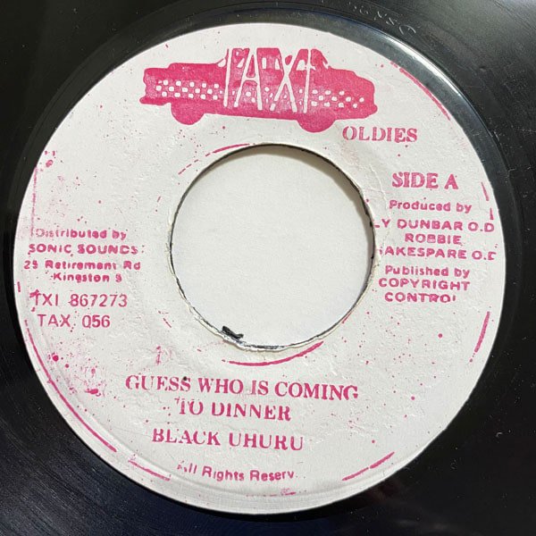 BLACK UHURU / GUESS WHO IS COMING TO DINNER