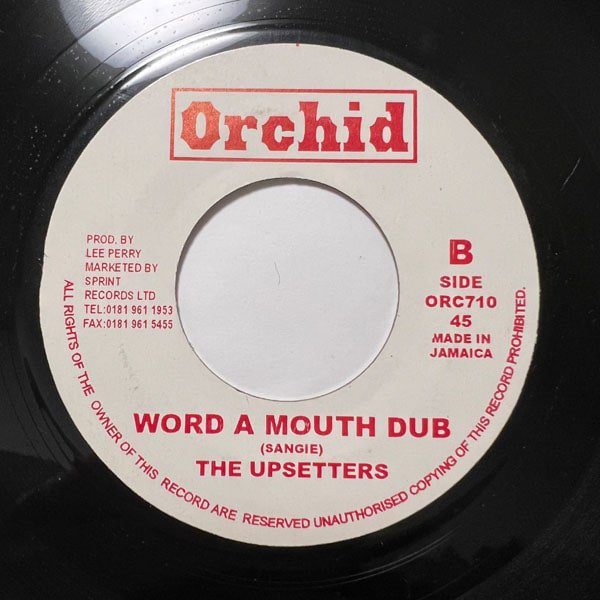 THE GATHERERS / WORDS OF MY MOUTH