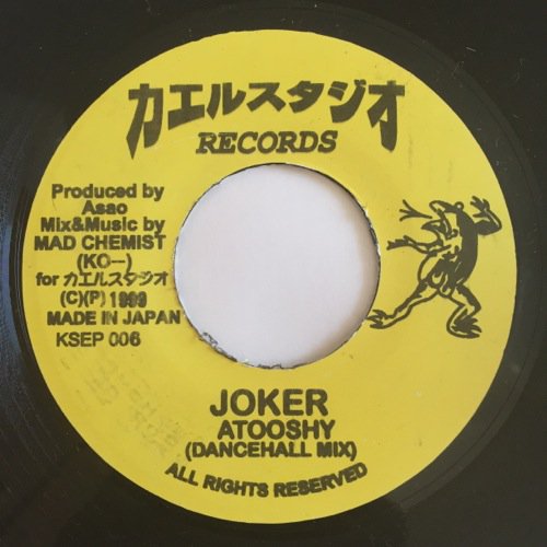 ATOOSHY / JOKER