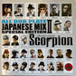 【CD】SCORPION / ALL DUB PLATE JAPANESE MIX 2 SPECIAL EDITION
