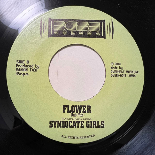 SYNDICATE GIRLS / FLOWER