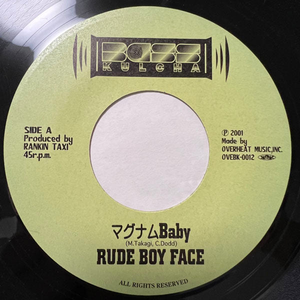 RUDE BOY FACE / マグナムBABY