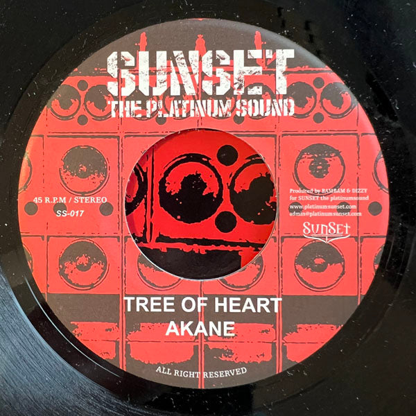 AKANE / TREE OF HEART