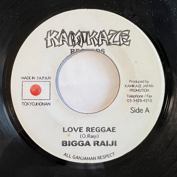 BIGGA RAIJI / LOVE REGGAE - OVER THE BORDERLINE