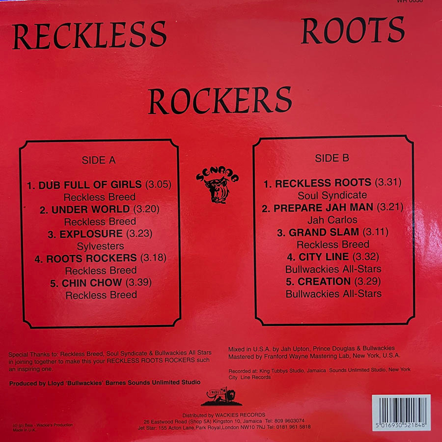 V.A. / RECKLESS ROOTS ROCKERS – YARDIES SHACK RECORDS