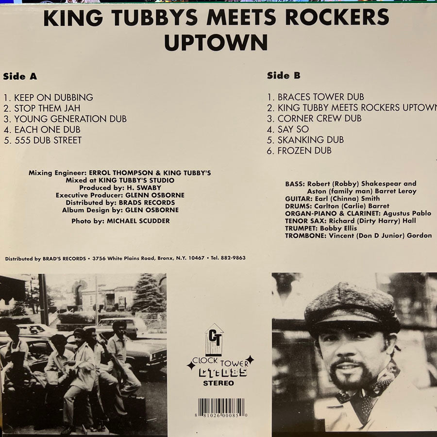 KING TUBBY / KING TUBBYS MEETS ROCKRES UPTOWN