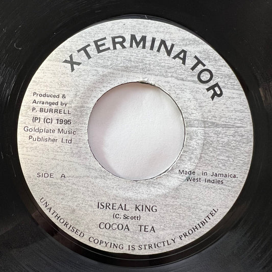 COCOA TEA / ISRAEL KING