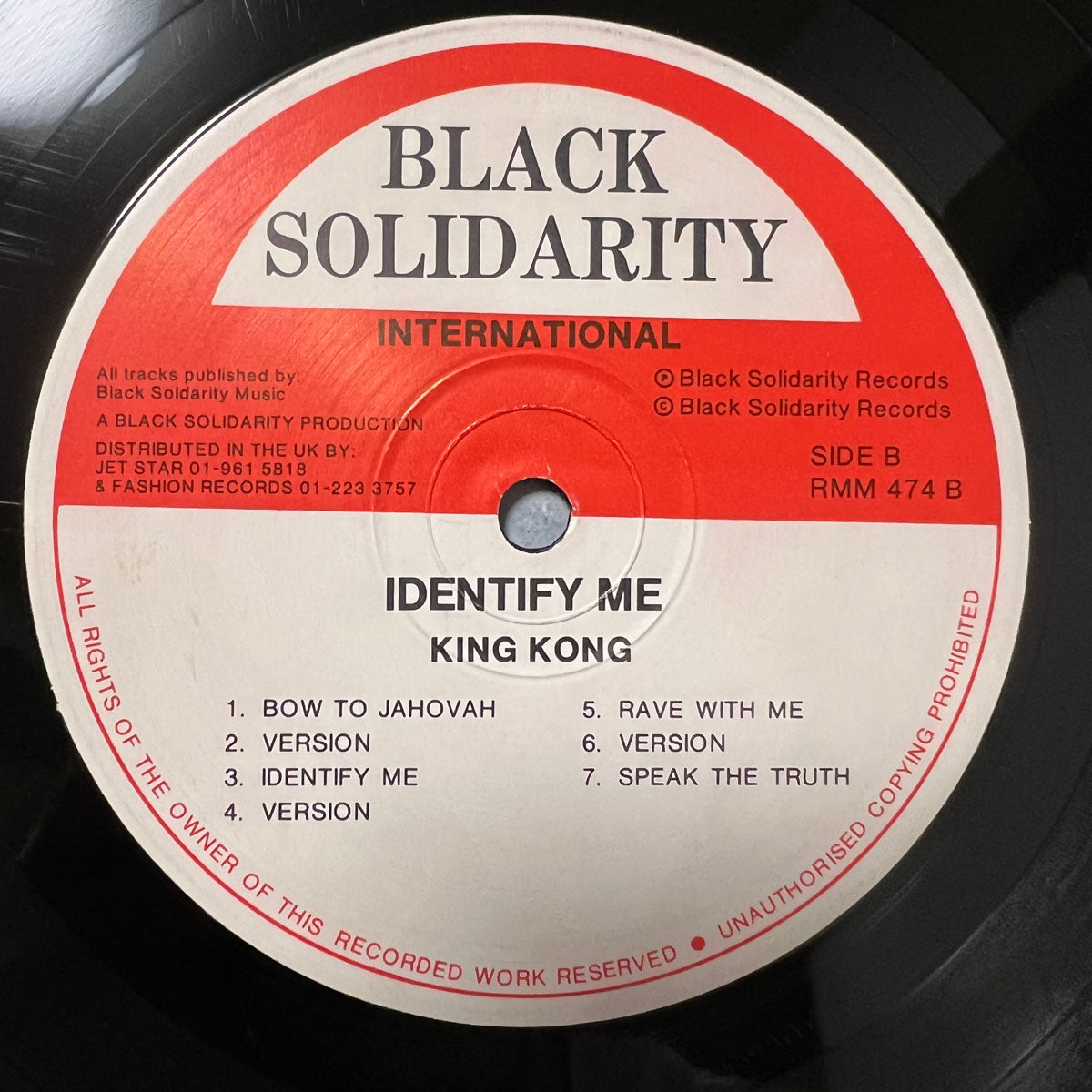 KING KONG / IDENTIFY ME