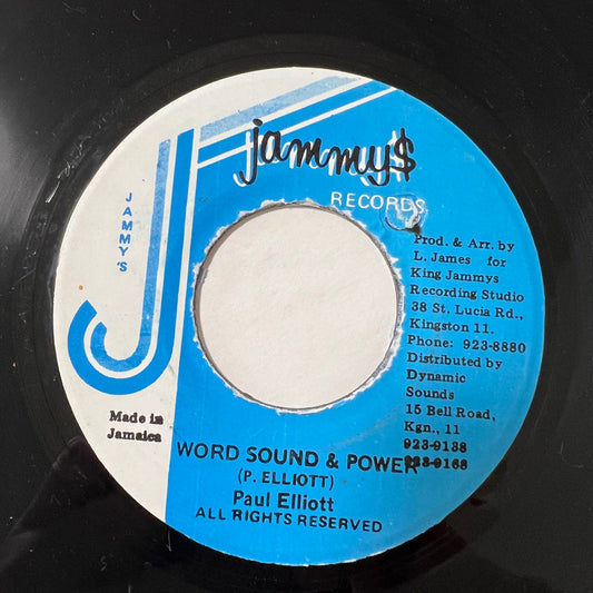 PAUL ELLIOT / WORD SOUND &amp; POWER